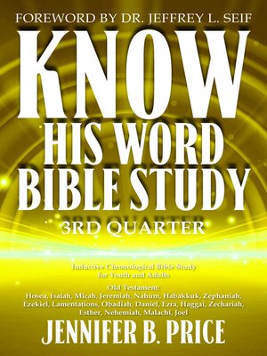 cover image of Know His Word Bible Study